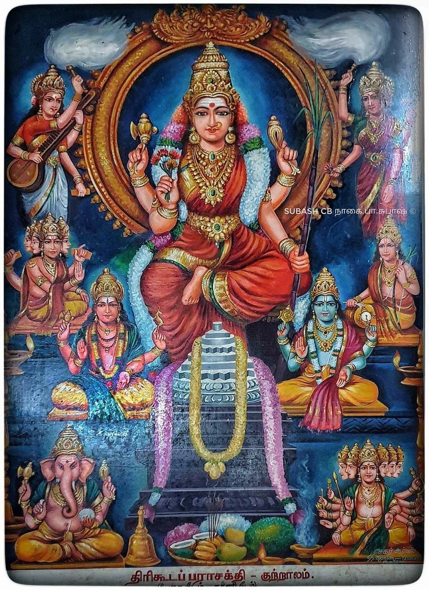 The Divine Mother Maa Sri Lalitha TripuraSundari enshrined upon Her throne with the Divine retinue in the sanctum